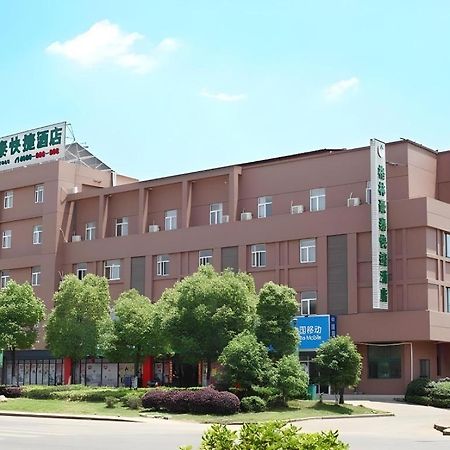 Greentree Inn Nanjing Lishui District Lishui Airport Road Express Hotel Exterior foto