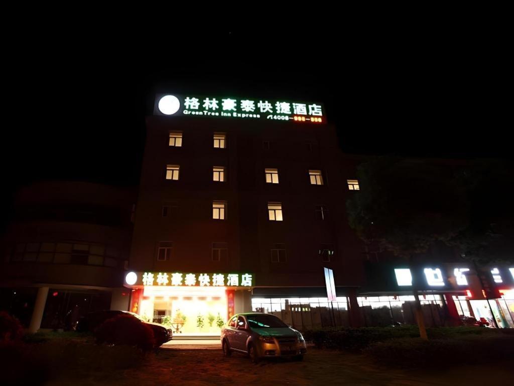 Greentree Inn Nanjing Lishui District Lishui Airport Road Express Hotel Exterior foto